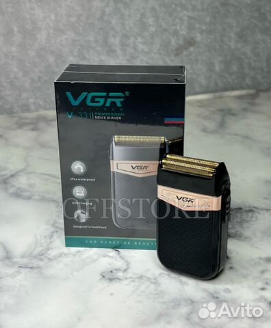 Шейвер для бороды VGR V-331