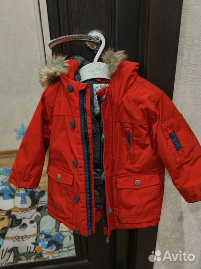 Парка зимняя next 86