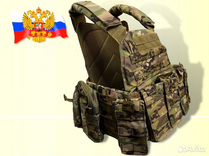 Бронежилет 5 класс защиты