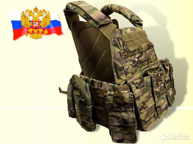 Бронежилет 5 класс защиты