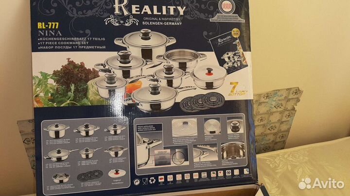 Набор кастрюль новый