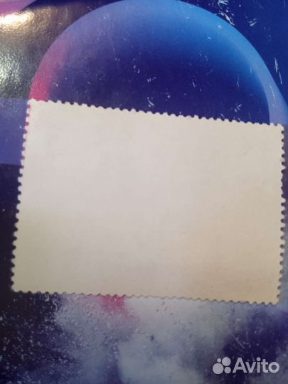 Марка почтовая СССР