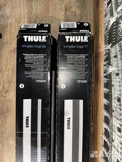 Комплект опор для автобагажника (Thule)