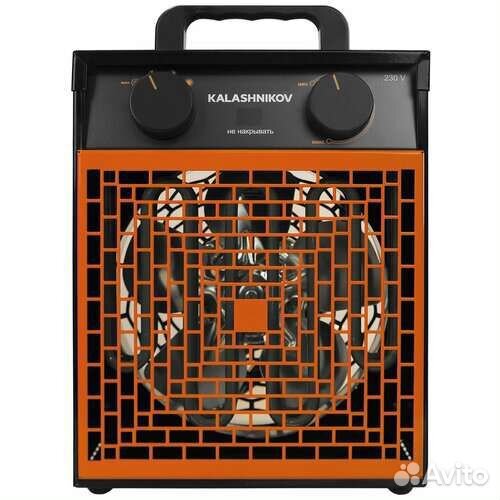 Тепловая пушка