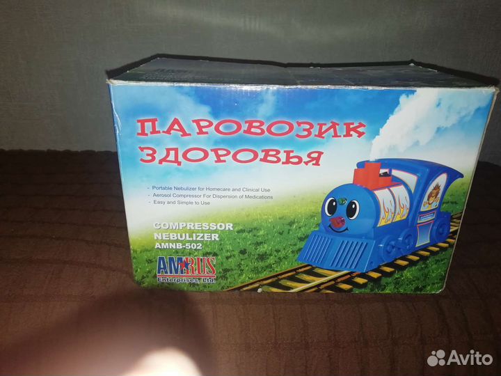Ингалятор детский