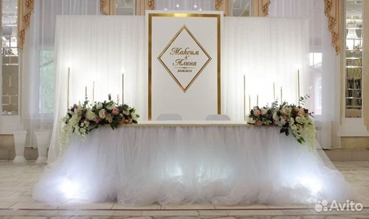 Оформление свадеб/мероприятий