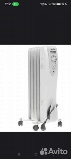 Масляный обогреватель бу