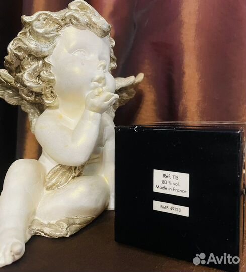 Духи винтаж Cabochard Grès