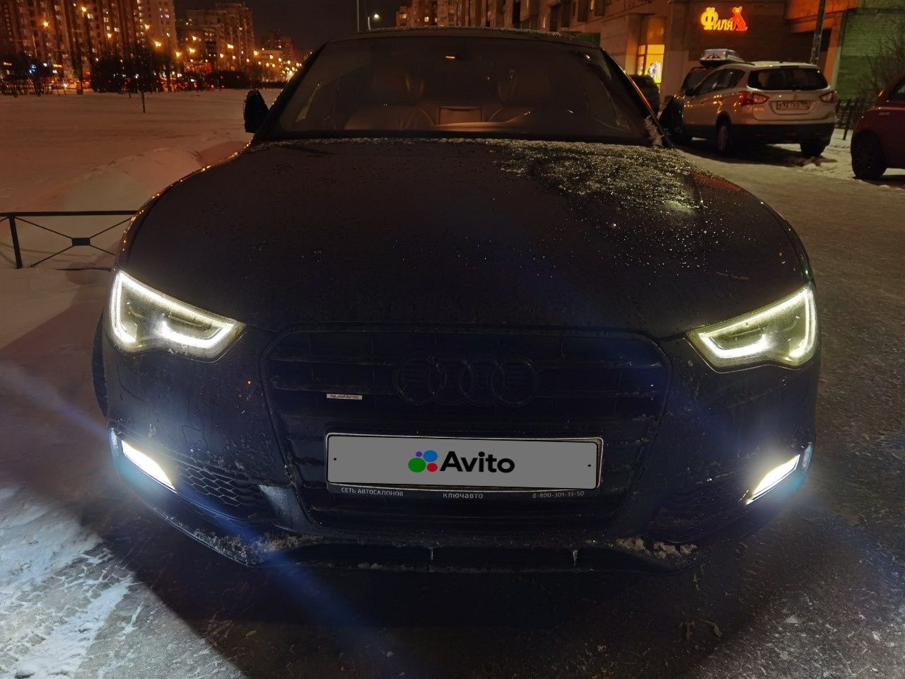 Audi A5: фото владельца