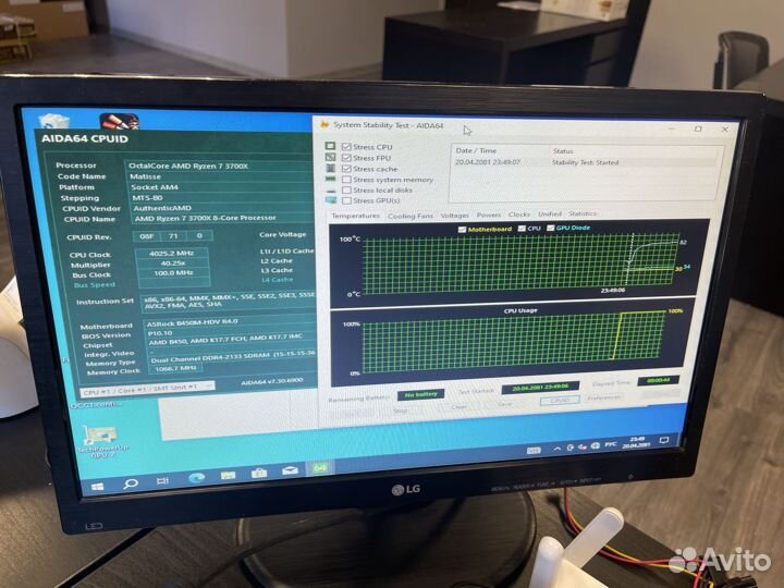 Процессор AM4 AMD Ryzen 7 3700X