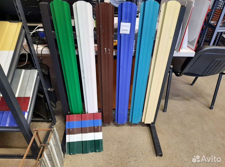 Профлист для кровли