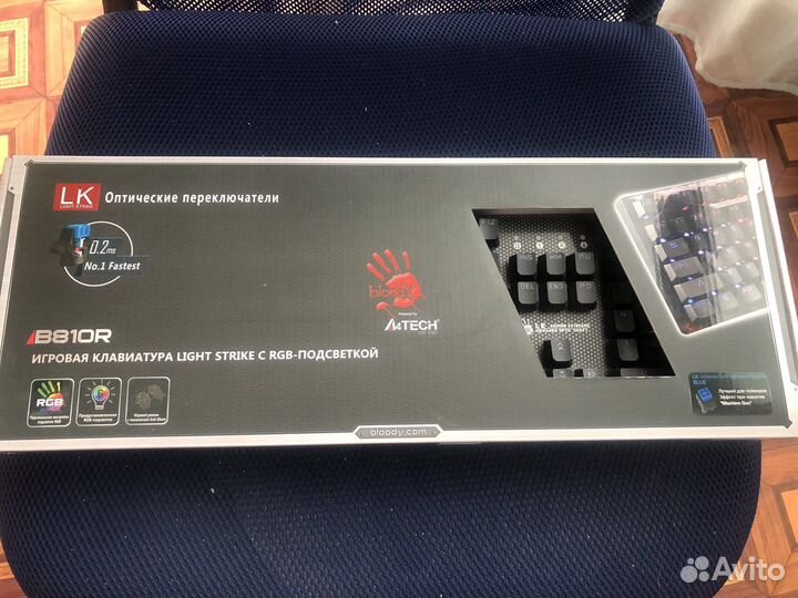 Игровая клавиатура Bloody B810R