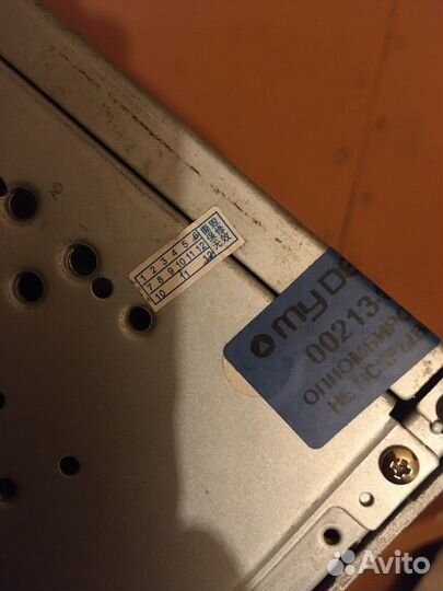 Магнитола Mydean 7158