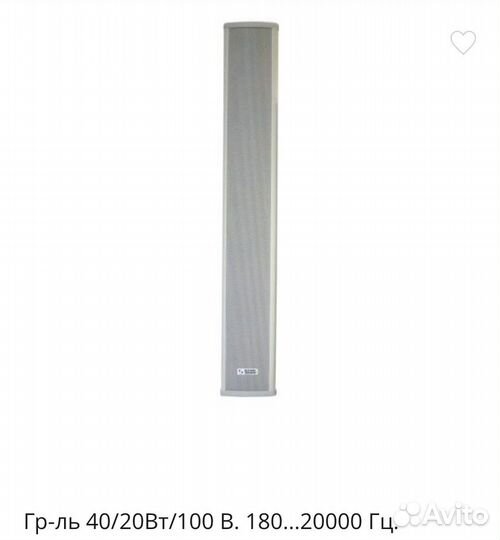 Акустические колонны sestem sensor