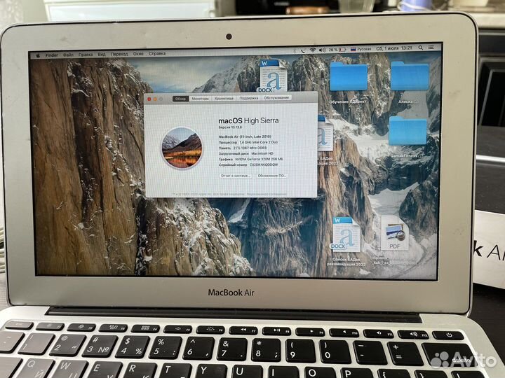 Ноутбук Macbook Air 11 late 2010