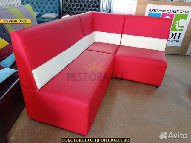 Диван horeca
