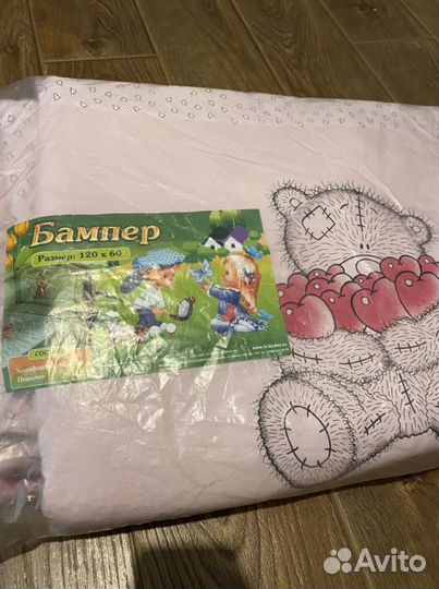 Бортики на кроватку