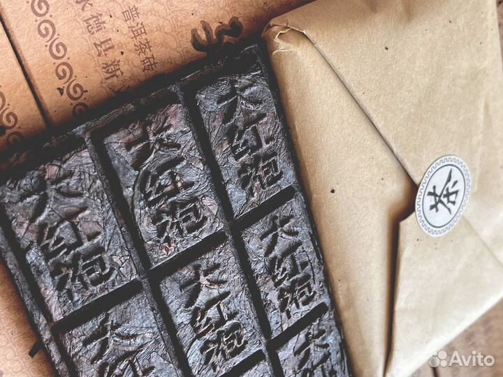 Тегуаньинь Ми Лан Сян, Китайский Расслабляющий чай