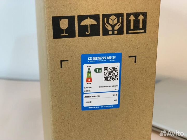 Ноутбук новый