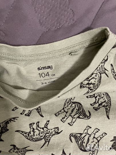 Детские вещи пакетом 98 104 на мальчика