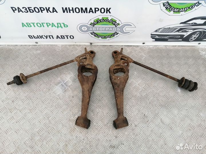 Рычаг передний нижний Volkswagen Transporter T3