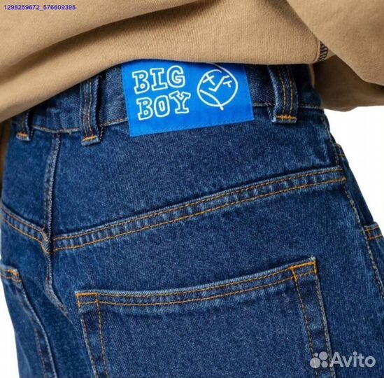 Мужская одежда (Арт.29606)