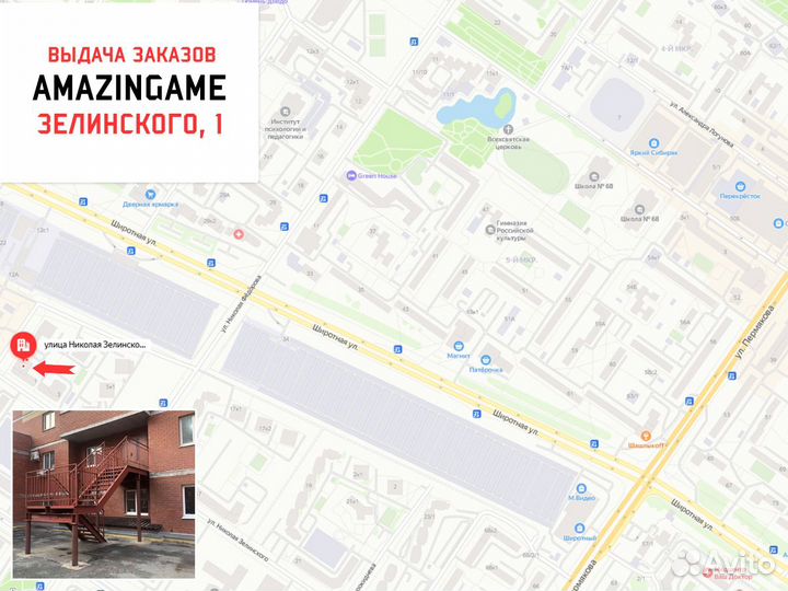 Чехол для Apple iPhone 14 Pro накладка (розовый)