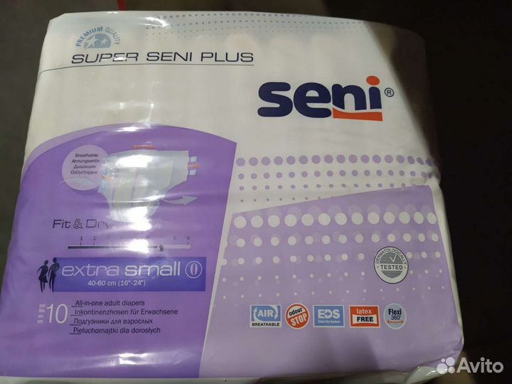Памперсы для взрослых super seni plus xs