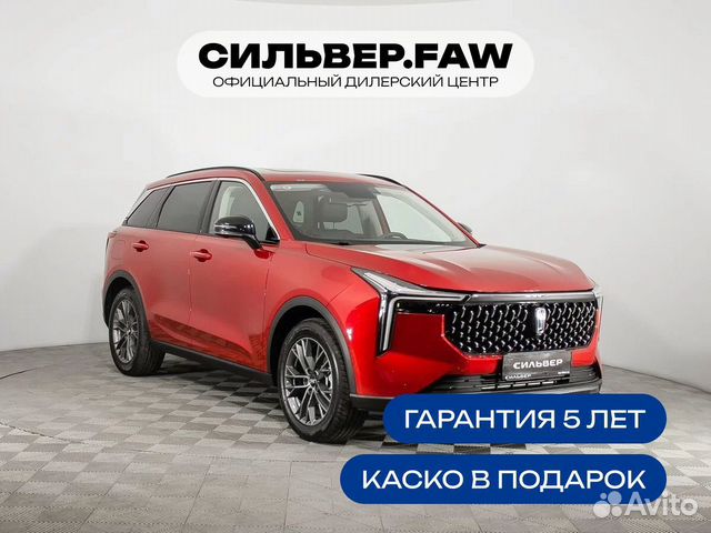 Новый FAW Bestune T55 1.5 AMT, 2024, цена 2386900 руб.