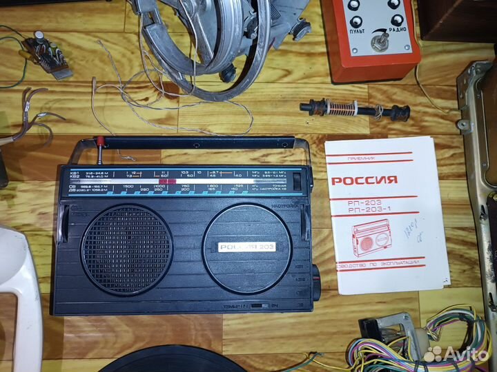 Радиола, магнитофон СССР, проигрыватель, и др