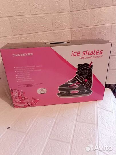 Коньки раздвижные