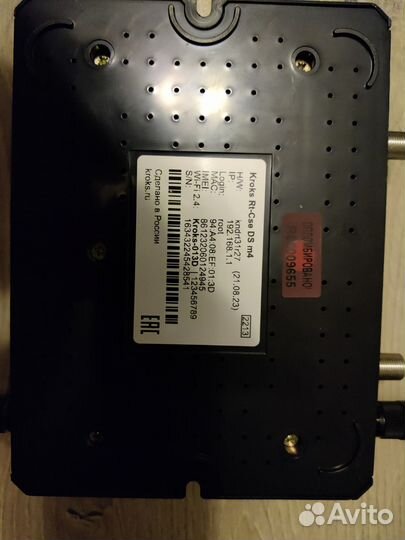 Wifi роутер Kroks с 4g модемом