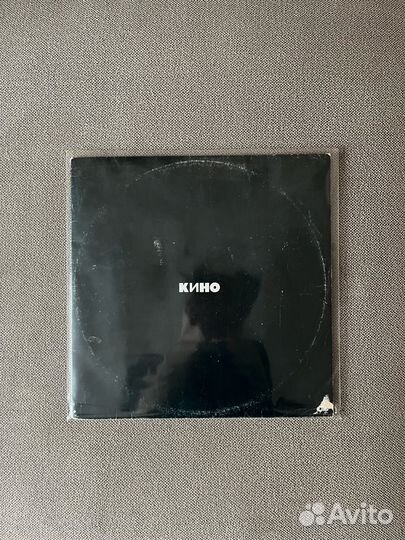 Виниловые пластинки Русский Рок / Rock 2 LP