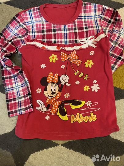 Пакет вещей