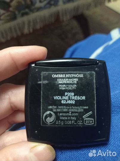 Тени для век lancome