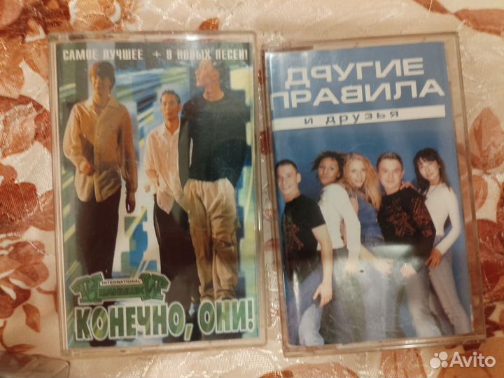 Аудиокассеты и CD диски