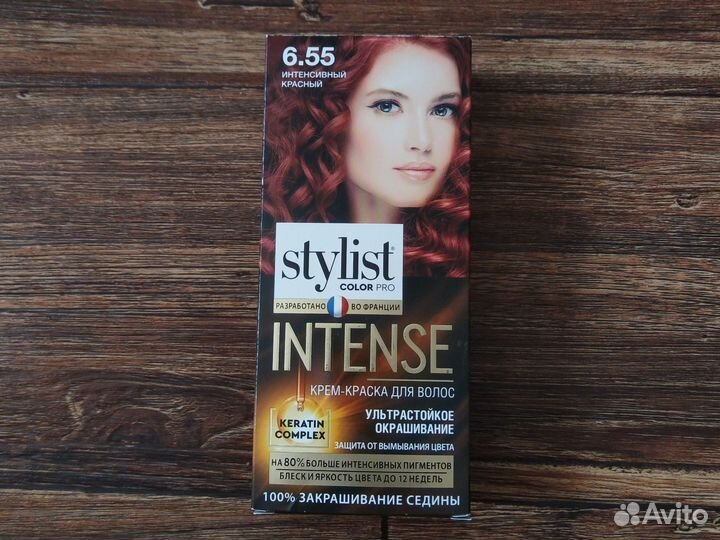 Новая краска для волос Stylist