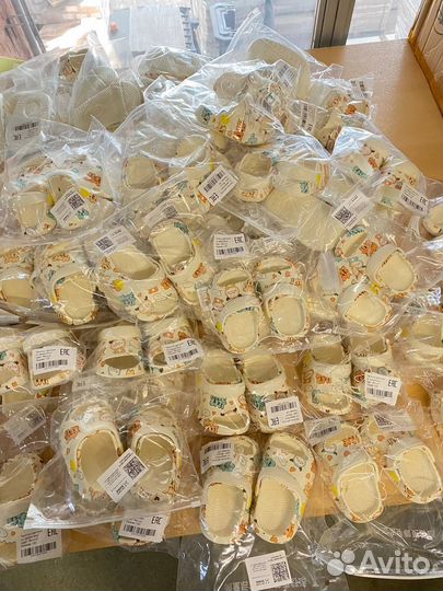 Фулфилмент для маркетплейсов wildberries ozon ям