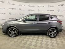 Nissan Qashqai 2.0 CVT, 2020, 114 315 км, с пробегом, цена 1 959 900 руб.