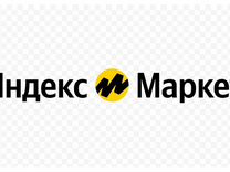 Оператор пвз яндекс маркет