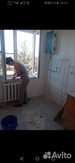 Клининговые услуги