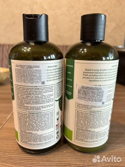 Шампунь и кондиционер