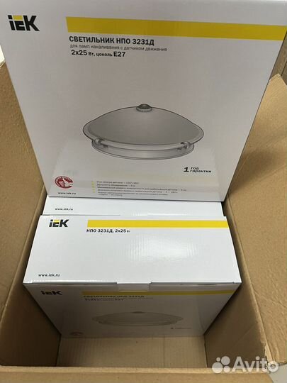 Светильниик с датчиком движения