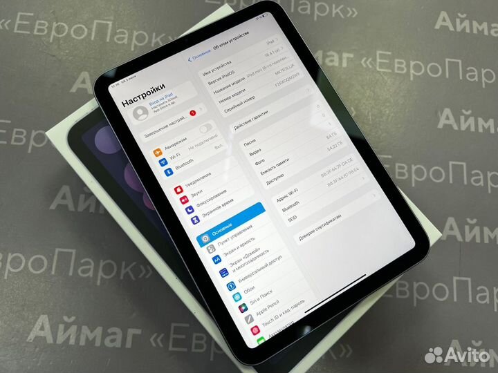 Apple iPad Mini 6 64Gb Purple WiFi