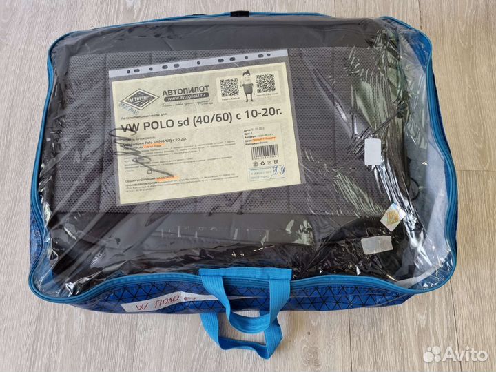 Новые автомобильные чехлы