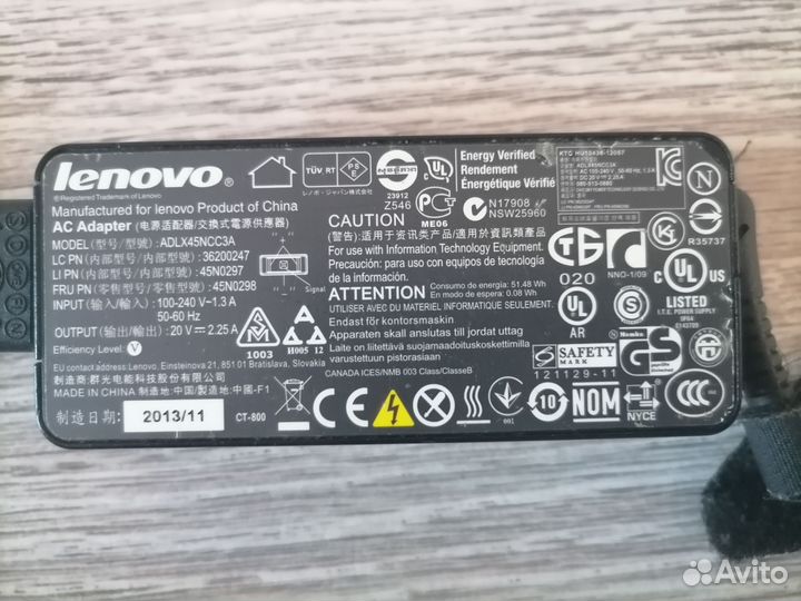 Ноутбук lenovo