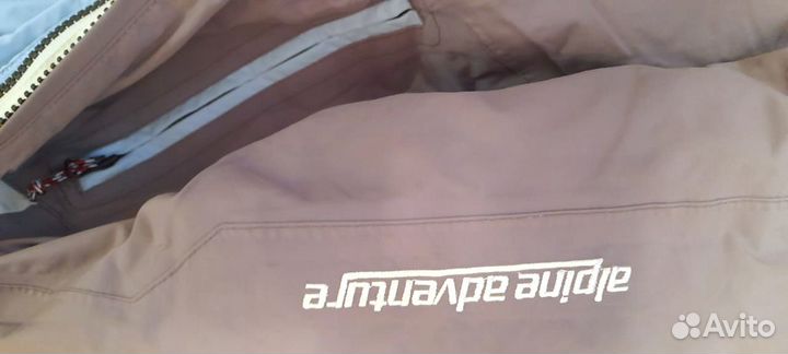 Лыжный костюм Salewa