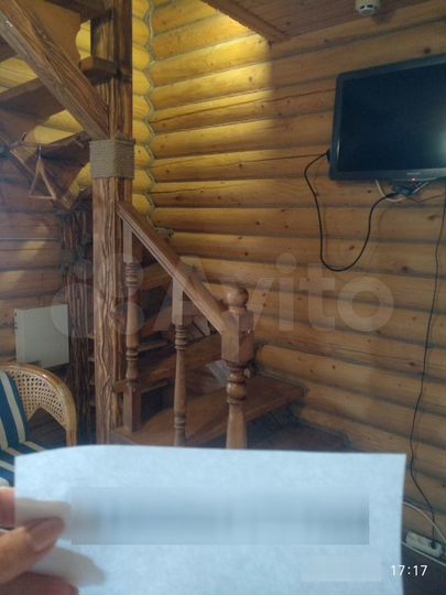 Дом 50 м² на участке 20 сот.