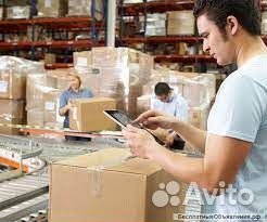 Разнорабочий на склад
