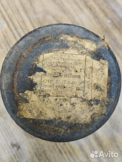 Ступка с пестиком СССР